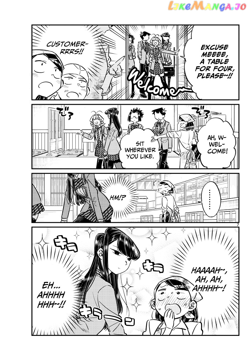 Komi Can